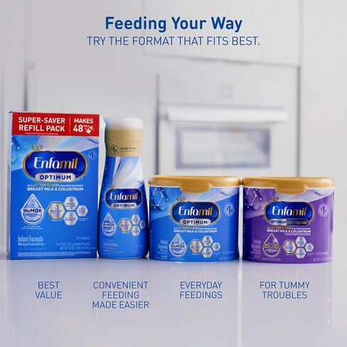 Enfamil Optimum (Enspire), Our Closest Formula to Breast Milk, Immune-Supporting Lactoferrin and Brain-Building DHA Baby Formula, Powder 20.5 Oz Tub in Kuwait