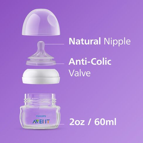 Philips Avent Natural Baby Bottles, First Flow, 2 oz, BPA-Free, 2-Pack | Baby-Controlled Flow, No-Drip Design, Reduces Colic and Gas with Anti-Colic Valve, Natural Latch-On, SCF019/25 in Kuwait