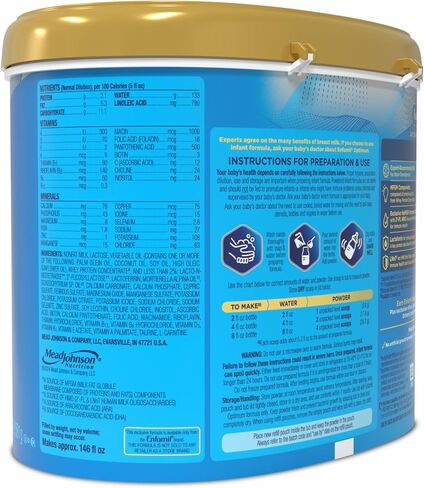 Enfamil Optimum (Enspire), Our Closest Formula to Breast Milk, Immune-Supporting Lactoferrin and Brain-Building DHA Baby Formula, Powder 20.5 Oz Tub in Kuwait