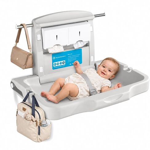 Baby Changing Station Wall Mounted: Horizontal Diaper Changing Table Foldable Diaper Tables with Safety Strap, ADA Complaint for Commercial Bathroom/Nursery/Public Restroom in Kuwait