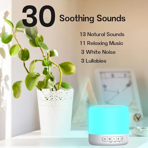 Easysleep Soundbar Speakers White Noise Sound Machine with 30 Sounds 12 Night Light 32 Volume 3 Timers Portable Sleep Machine for Office Travel Noise Canceling Lullaby & Rain Sound for Baby, Adults in Kuwait