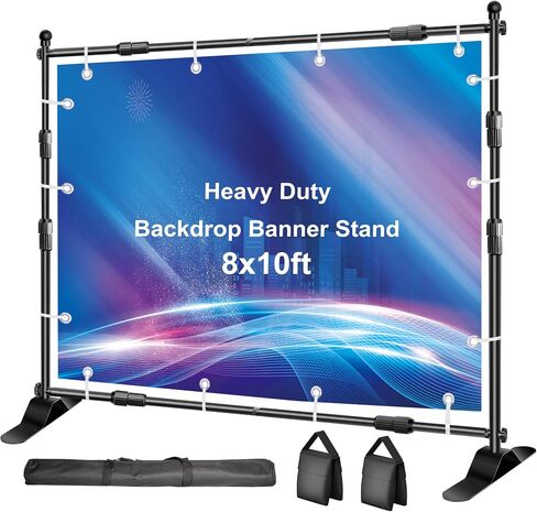 FUDESY Photo Backdrop Banner Stand, 8x8ft Adjustable Step and Repeat Stand | Heavy Duty, 8x8 Backdrop Stand, Telescopic Tube, Party, Display, Trade Show, Photography, Wedding, Photo Booth in Kuwait