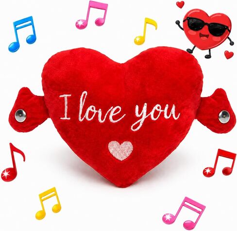 Baby Musical Sensory Toy,Interactive Dual Mode Plush Toy with Sounds | Red Heart Rechargeable Educational Toy, Skin Touch Activated Sound Plush,Christmas Birthday Gift for Kids Boys Girls All Ages in Kuwait