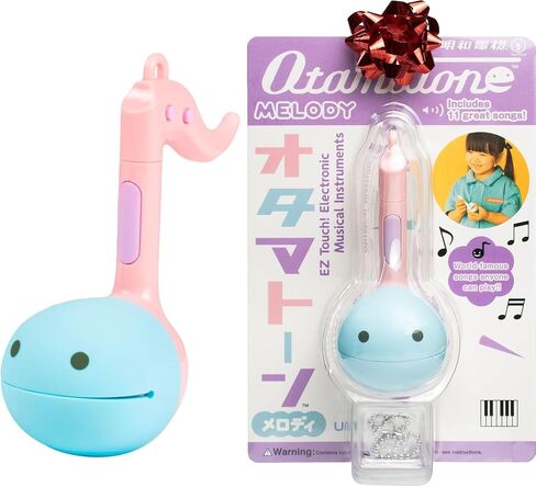 Otamatone Melody Musical Electronic Instrument Toy Keychain - Unicorn | Keychain Portable Synthesizer Toy from Japan by Maywa Denki with 11 Pre-Programmed Songs, Mini Gift for Kids Teens Adults in Kuwait