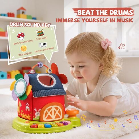 Toys for 1 Year Old Boy Girl, Farm Animals Birthday Gifts for 1 Year Old Boy, Sensory Musical Toys for One Year Old Boy Birthday Gift, Baby Toys 6-12 Months, First Birthday Gifts for Boys Girls in Kuwait