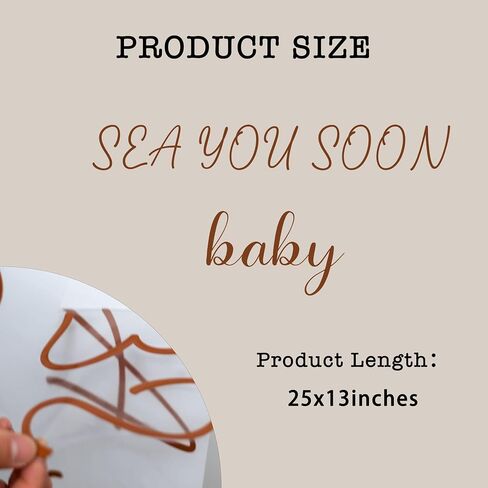 علامة See You So Baby - بيضاء مع نص بني، ديكور حائط معلق، زينة حمام الطفل (ملصق See You قريبًا) in Kuwait