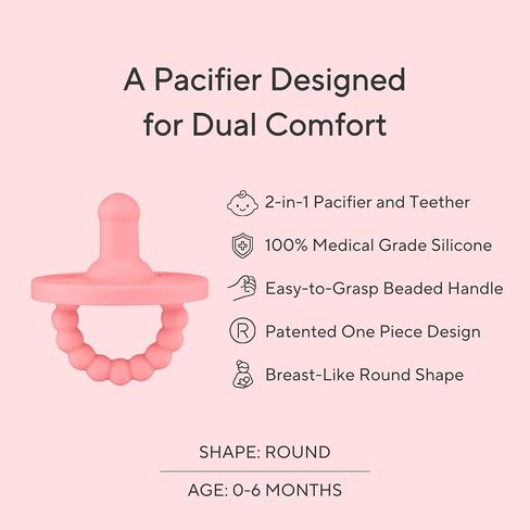 Ryan & Rose Cutie PAT All-in-One Pacifier and Teether Massaging Teething Ring and Hideaway Binky for Growing Babies (Canvas (3 Pack), Stage 1) in Kuwait