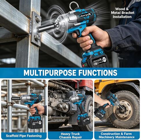 AwxryoX 2000Nm Cordless Impact Wrench, 1/2" 1500Ft-lbs Brushless High Torque Impact Gun with 2 x 6.0Ah Battery & 5 Sockets, 21V Heavy Duty Impact Wrench Set with 3-Mode Speed for Car/Truck RV/Mower in Kuwait