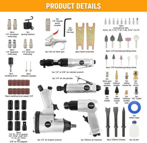Hoteche 71-Piece Air Tool Kit | 1/2" Single-Hammer Air Impact Wrench (7000RPM), 1/2" Air Ratchet Wrench & Multiple Tools, Blow-Molded Case in Kuwait