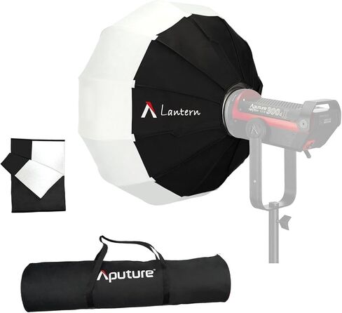 Aputure Lantern 90cm Softbox with Hook-and-Loop Skirt Compatible with All Bowens Mount Lights Like Aputure 300X 300D II Amaran 200x 200D 60X 60D in Kuwait