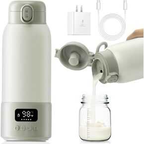 Portable Bottle Warmer, 17oz Large Capacity Milk Warmer for Baby, Fast Heating for Breast Milk & Formula & Water, Long Battery Life Portable Milk Warmer for Travel with Pasteurization, Green | Max 158°F in Kuwait