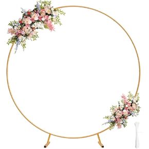 Chamvis Metal Round Balloon Arch Kit, 7.2ft (2.2m) Golden Round Arch Stand Kit: Garden Plants Vines Climbing Frame for Wedding Birthday Photo Background Party Supplies Decorations in Saudi Arabia
