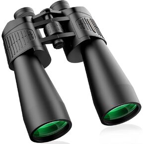 Aurosports 20x80 High Powered Binoculars, 80mm Large Aperture for Adults | Clear low light vision, Long range, 80mm objective lens in Saudi Arabia
