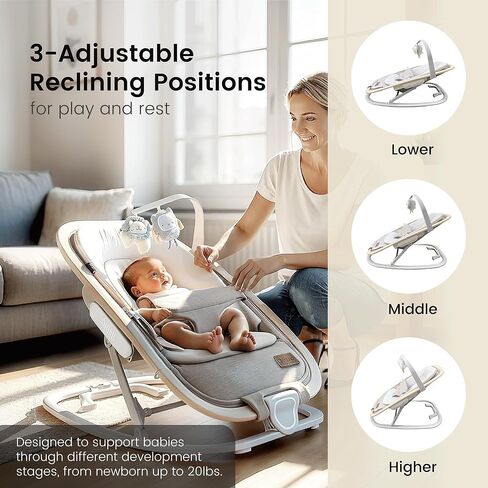 Qutanix 2-in-1 Baby Bouncer & Rocker,Portable Baby Bouncer Seat for Babies 0-9 Months, Baby Rocking Chair with 3 Reclining Positions,Wood Accents,Soft Newborn Insert - Beige in Kuwait