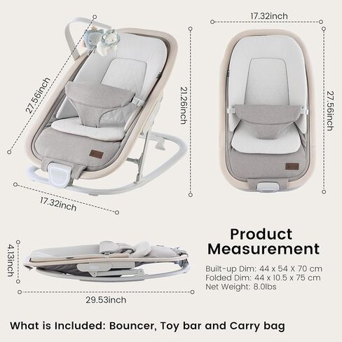 Qutanix 2-in-1 Baby Bouncer & Rocker,Portable Baby Bouncer Seat for Babies 0-9 Months, Baby Rocking Chair with 3 Reclining Positions,Wood Accents,Soft Newborn Insert - Beige in Kuwait