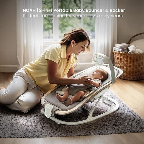 Qutanix 2-in-1 Baby Bouncer & Rocker,Portable Baby Bouncer Seat for Babies 0-9 Months, Baby Rocking Chair with 3 Reclining Positions,Wood Accents,Soft Newborn Insert - Beige in Kuwait