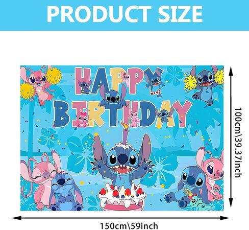 Cartoon Birthday Decorations, Cute Happy Birthday Banner Backdrop, Banner Shoot Photo Backgrounds Props, Blue Party Supplies for Boys (5x3ft) in Kuwait