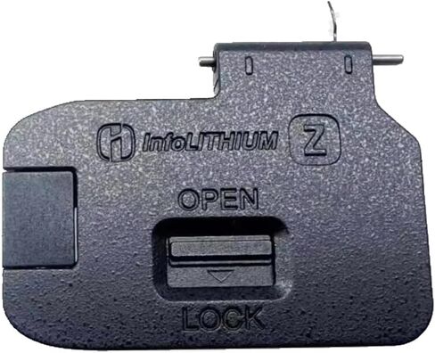 Mmiaoxy Battery Door Cover Lid Cap Case For Sony A6700 | Compatible with ILCE-6700 ZVE1 ZVE-1 Camera in Kuwait