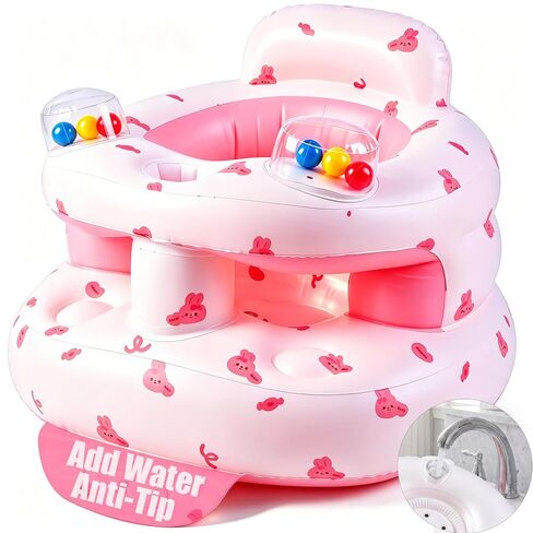 Upgraded V4.0 Inflatable Baby Seat 3-36 Months, Water-Filled Anti-Tip Base Baby Chair sit me up Floor Seat for Baby Clear Bell Tubes, Front Guard & Back Support, Tap-to-Jingle Sound, Built-in Air Pump in Kuwait