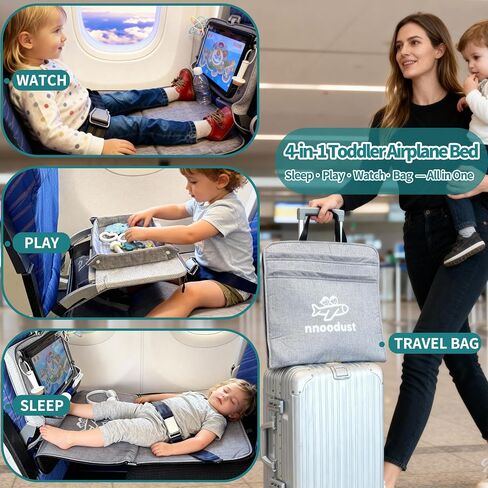 Toddler Airplane Bed for Toddler with Tray Cover Can Turn into Bag, Toddler Airplane Seat Extender for Kids, Baby Airplane Bed Baby Travel Essentials for Flying, Toddler Travel Bed in Kuwait