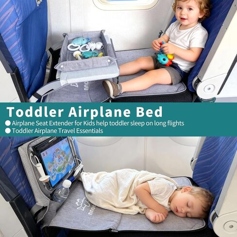 Toddler Airplane Bed for Toddler with Tray Cover Can Turn into Bag, Toddler Airplane Seat Extender for Kids, Baby Airplane Bed Baby Travel Essentials for Flying, Toddler Travel Bed in Kuwait