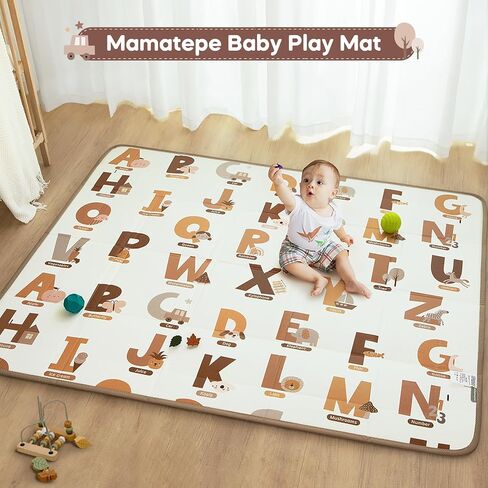 Foldable Baby Play Mat, 65" X 50" Waterproof Double-Sided Cushioned Activity Play Mat, Soft Lightweight Foam Playmat with Fold-Up Sides, Non Slip Crawling & Playing for Infants and Toddler, Alphabet in Kuwait