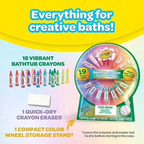 Crayola Bath Crayons Color Wheel, 19-Piece Set, Includes 18 Bathtub Crayons and 1 Eraser, Non-Toxic and Washable Bath Toys for Kids in Kuwait