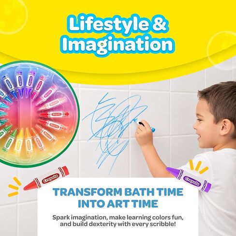 Crayola Bath Crayons Color Wheel, 19-Piece Set, Includes 18 Bathtub Crayons and 1 Eraser, Non-Toxic and Washable Bath Toys for Kids in Kuwait