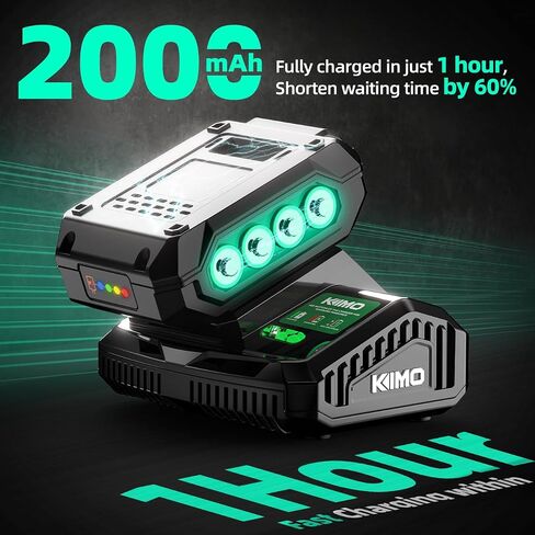 KIMO Upgraded 20V 4.0Ah Lithium-Ion Battery Adapter w/Cooling System for KIMO 4.0Ah Battery, Adaptable for Cordless Leaf Blower & Cordless Reciprocating Saw.Quick Charging,Portable (Charger Only) in Kuwait