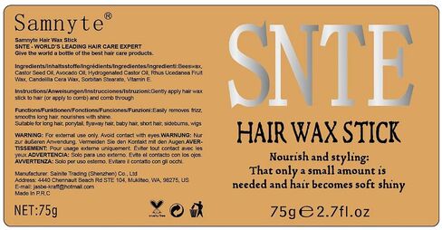 Hair Wax Stick & Slick Back Hair Brush – Frizz Control for Women & Kids, Non-Greasy & No Residue – Smooths Flyaways, Creates Sleek Ponytails & Buns – Styling Accessories & Teen Girl Gifts Trendy Stuff in Kuwait