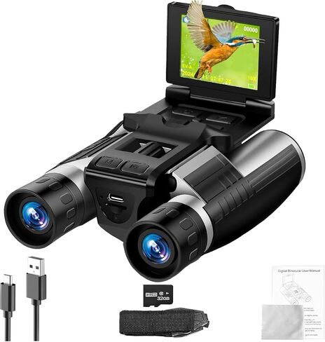 Digital Camera Binoculars 12x32 HD 2.4 Inch 8X Zoom 2.5K Video 48MP Photo | 2.4 Inch LCD Display 48MP photo, 2.5K video recording, 32GB memory card, great for bird watching, concerts in Kuwait