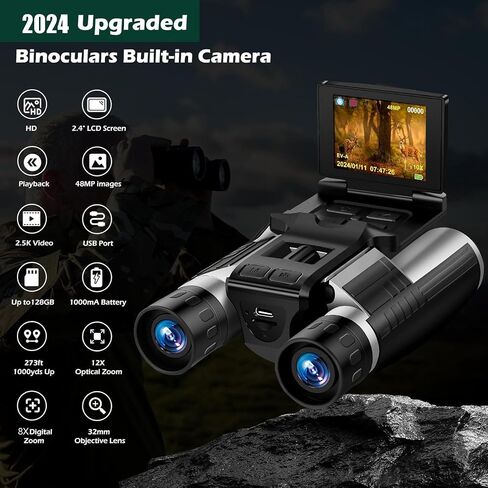 Digital Camera Binoculars 12x32 HD 2.4 Inch 8X Zoom 2.5K Video 48MP Photo | 2.4 Inch LCD Display 48MP photo, 2.5K video recording, 32GB memory card, great for bird watching, concerts in Kuwait