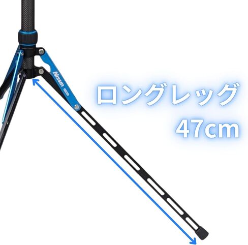 Nissin LS-50C-L II Super Light Stand, Carbon Fiber Narrow Leg, Swivel Top Pole, Long & Narrow Leg Construction for High Stability During Installation and Easy Use in Tight Spaces, Lightweight 20.9 oz in Kuwait