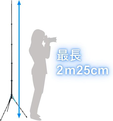 Nissin LS-50C-L II Super Light Stand, Carbon Fiber Narrow Leg, Swivel Top Pole, Long & Narrow Leg Construction for High Stability During Installation and Easy Use in Tight Spaces, Lightweight 20.9 oz in Kuwait