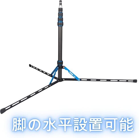 Nissin LS-50C-L II Super Light Stand, Carbon Fiber Narrow Leg, Swivel Top Pole, Long & Narrow Leg Construction for High Stability During Installation and Easy Use in Tight Spaces, Lightweight 20.9 oz in Kuwait