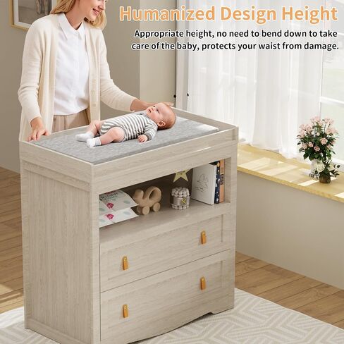 Baby Dresser 35.4"Diaper Changing Station with Changing Table Top Beige in Kuwait