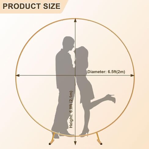 Chamvis Metal Round Balloon Arch Kit, 7.2ft (2.2m) Golden Round Arch Stand Kit: Garden Plants Vines Climbing Frame for Wedding Birthday Photo Background Party Supplies Decorations in Kuwait