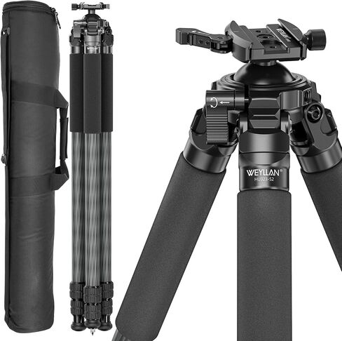HU323-52 Carbon Fiber Hunting Tripod with Built-in 52mm Ball Head, Arca to Picatinny Adapter & Mlok Arca Rail, 32.5mm Tube Camera Tripod with Lever Quick Release Clamp, Max Load 55lbs/25kg in Kuwait