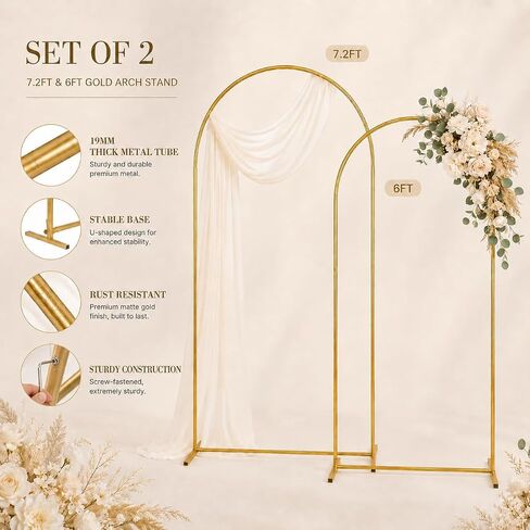 Gold Wedding Arch Backdrop Stand Set of 2, 7.2FT & 6FT Metal Arch Backdrop for Wedding Ceremony, Balloon Garland & Baby Shower Backdrop, Bridal Shower Decor, Arcos para Decoracion de Fiestas in Kuwait