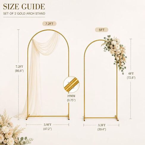 Gold Wedding Arch Backdrop Stand Set of 2, 7.2FT & 6FT Metal Arch Backdrop for Wedding Ceremony, Balloon Garland & Baby Shower Backdrop, Bridal Shower Decor, Arcos para Decoracion de Fiestas in Kuwait