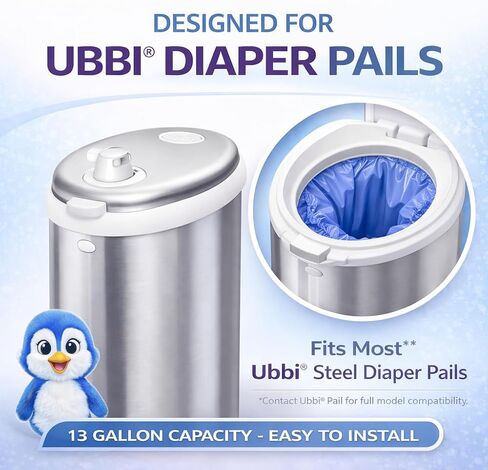 GEN Diaper Pail Bags Compatible with Ubbi Diaper Pails, (4 Rolls) in Kuwait