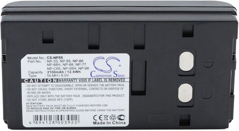 VI VINTRONS 2100mAh Battery for Sony CCD-F36, CCD-TR400, CCD-F288BR, CCD-F900, CCD-FX510E in Kuwait