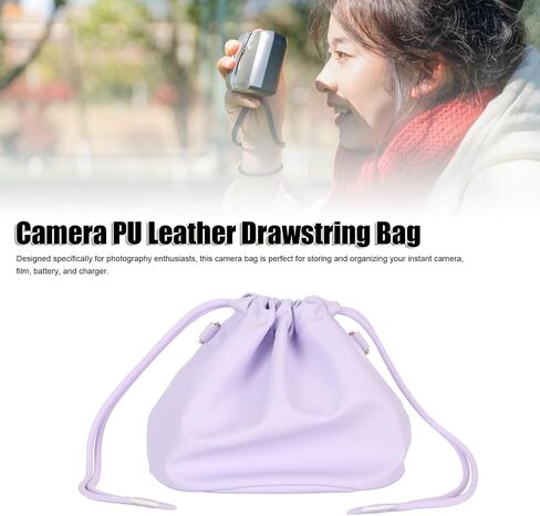 Dilwe Camera PU Leather Drawstring Pouch Bag, DSLR Camera Bag with Adjustable Strap for Traveling () in Kuwait
