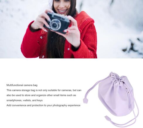 Dilwe Camera PU Leather Drawstring Pouch Bag, DSLR Camera Bag with Adjustable Strap for Traveling () in Kuwait