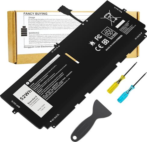 7000mAh Rechargeable Lipo Lithium Battery Trail & Game Camera Battery Compatible with Tactacam Pack Reveal Hunting Camera X, X Pro, Pro 3.0, X Gen 2.0, X Gen 3.0, XB, SK - 7.4V 51.8WH (Pack of 1) in Saudi Arabia