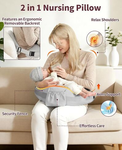 Nursing Pillow for Breastfeeding, 2 Removable Cotton Cover, Memory Foam | Adjustable Waist Strap for All Body Types, Large Feeding Pillows, Removable Support Backrest, Easier Breastfeeding in Kuwait
