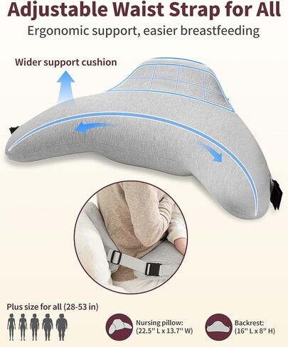 Nursing Pillow for Breastfeeding, 2 Removable Cotton Cover, Memory Foam | Adjustable Waist Strap for All Body Types, Large Feeding Pillows, Removable Support Backrest, Easier Breastfeeding in Kuwait