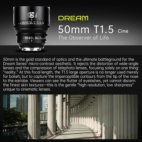 7artisans 35mm T1.5 Dream Series Manual Focus Full-Frame Large Aperture Prime Cine Lens Compatible for Nikon Z5 Z6 Z7 Z9 Z50 Z6II Z7II ZFC, Black in Saudi Arabia