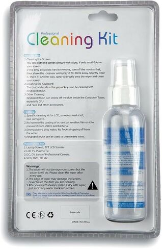 AmScope CK-I 3 in 1 LCD Professional Cleaning Kit for Laptop, TV, Monitor | USB 2.0 Connectivity in Kuwait