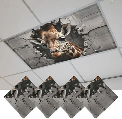 Giraffe Broken Wall Fluorescent Light Covers for Ceiling Lights 4x2 feet, 2 Pack Magnetic Light Filters for Classroom, Vintage Funny Animals Grey Fluorescent Lamp Shade Panel for Office School Drop in Kuwait